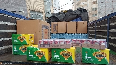 اهدایی و اقدام باشگاه مس سونگون برای زلزله زدگان شهرستان خوی
