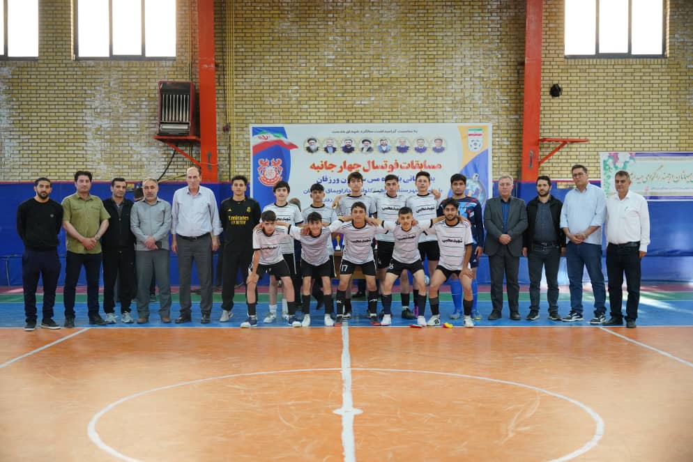 مسابقات چهارجانبه جام شهدای خدمت در ورزقان